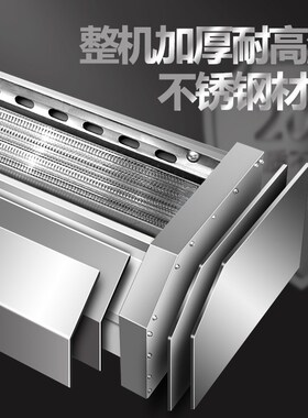商用两侧加热光波电烤炉无烟电加热烧烤炉室内烤面筋羊肉串烧烤架
