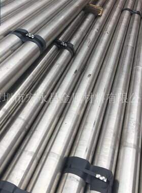 .(NiMo )圆棒 圆钢 光圆 光棒 板