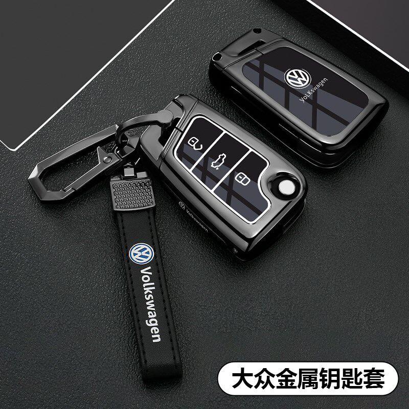 22款大众探岳钥匙途观L途岳新锐汽车壳扣款探歌包男