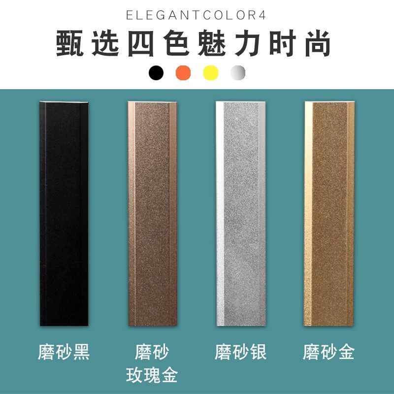 鑫美角铝合金装饰条一字平板压条过门条收边条金属吊顶地板,家装主材,收边条/压线条,淘宝优惠券,粉丝福利购,淘宝优惠卷
