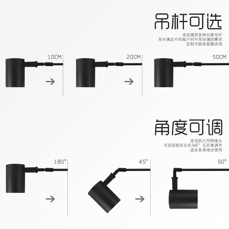 墙壁侧装射灯长杆灯明装单灯led轨道灯拉杆灯展会灯具侧装长脚灯