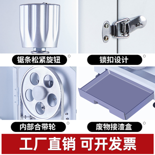 重甲锯骨商用电动切骨台式切割牛仔骨冻鱼腊肉排骨猪蹄据鲜肉