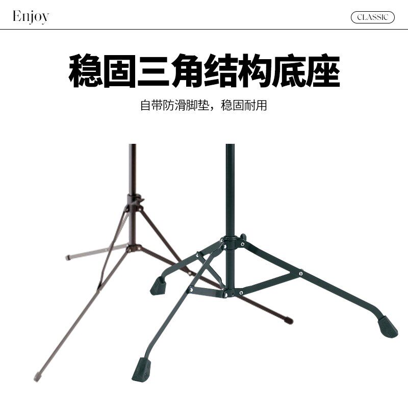 &乐谱架便携式升降舞台录音乐曲谱支架子