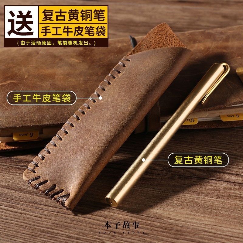 5旅行笔记本复古活页本子 欧式创意手工牛皮日记本定制TN手帐本