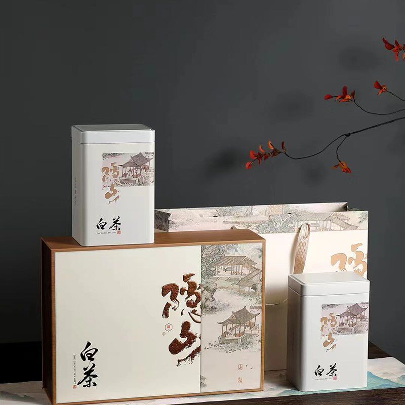 两罐一斤 白茶包装礼品盒 安吉茗茶白茶空茶叶盒包装礼盒简图片