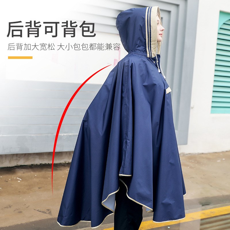 儿童雨衣斗篷式男童女童书包高级韩版小学生儿童雨披坐电动车雨衣