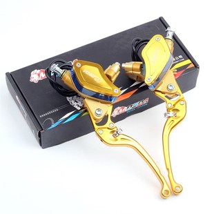 电动车山叶上泵刹车改装芒果碟刹总成侧推油刹前上泵铝合金油壶