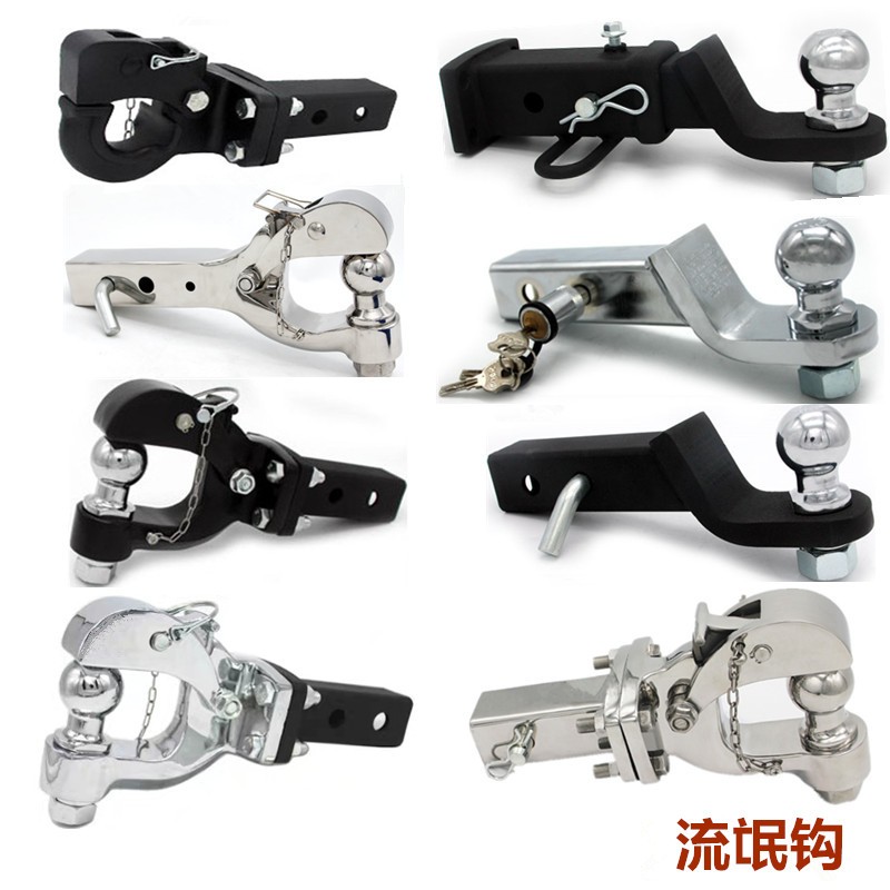 汽车拖车钩流氓钩球头盖连接器战斧虎头钩改装拖车方口牵引勾