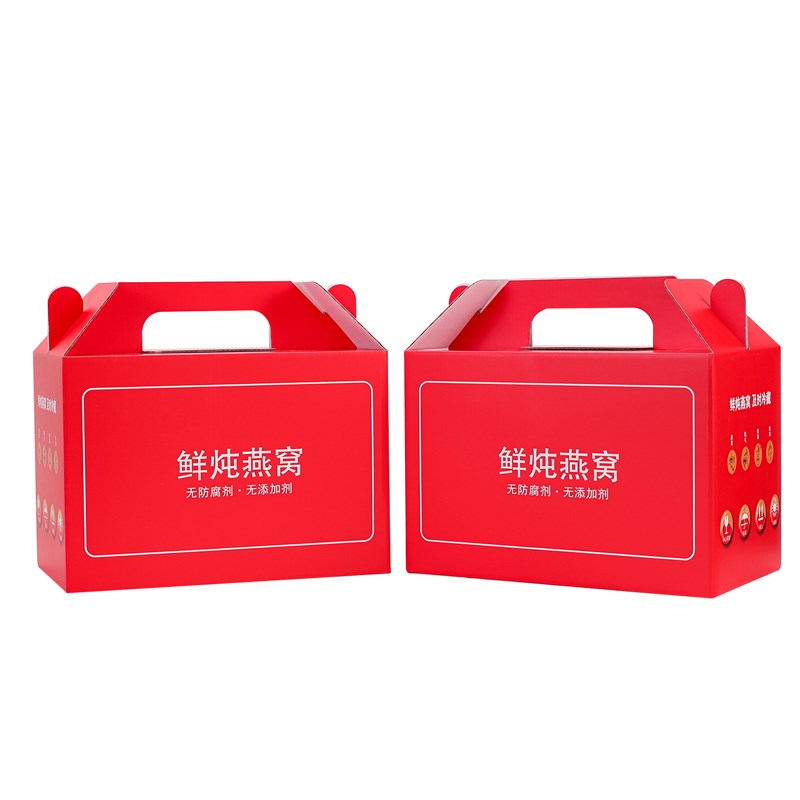 红色鲜炖燕窝礼品包装盒瓶装即食礼盒保温保鲜箱冷藏箱定制