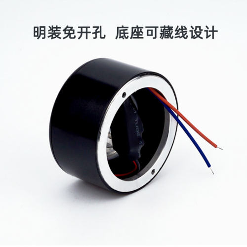 彩色ld明装W超薄调吸顶免孔天灯背景墙壁画聚光黑色