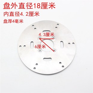 电动三轮车碟刹锅 碟刹片碟刹总成 鼓刹改碟刹油刹刹车锅