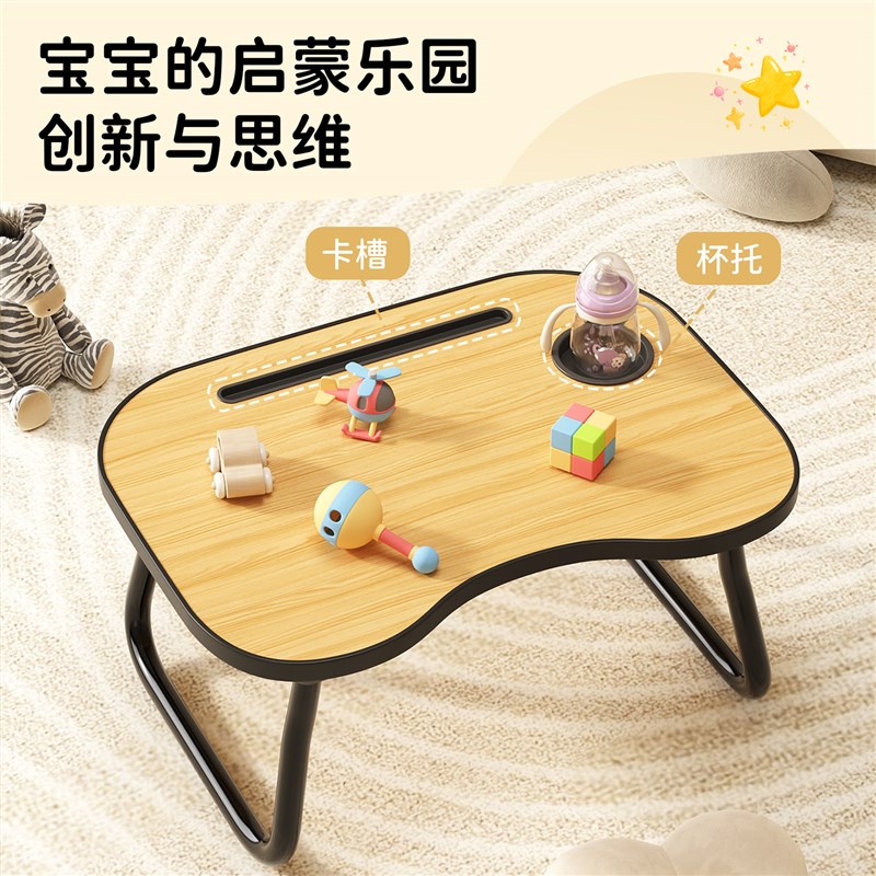 拜浦宝宝生桌儿童绘阅读架小桌子儿童绘画 画桌书桌阅读书立书架