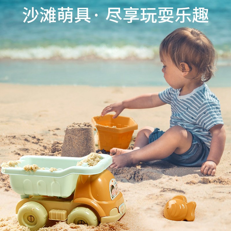 in韩国海边儿童沙滩装宝宝赶海滩沙漏玩沙池挖沙铲子工具