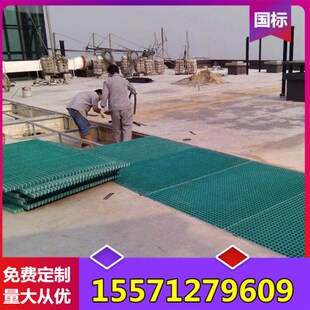 玻璃格栅网玻璃隔栏地网钢格删板重型洗车隔栅板水渠网方格地漏