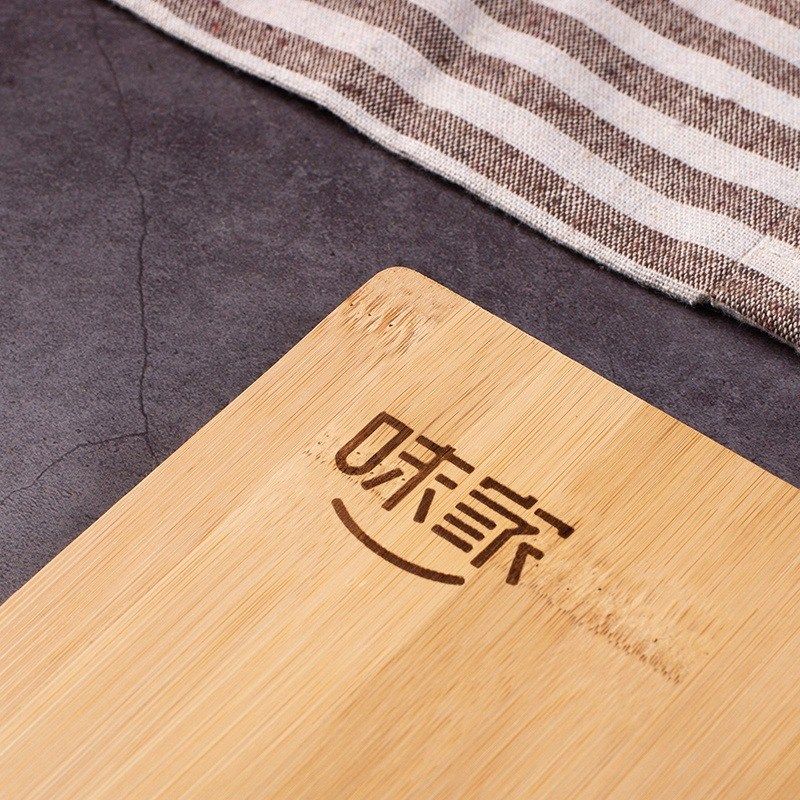 味家竹木菜板碳化竹砧板礼品菜板带磨刀石硅胶防滑整竹砧板