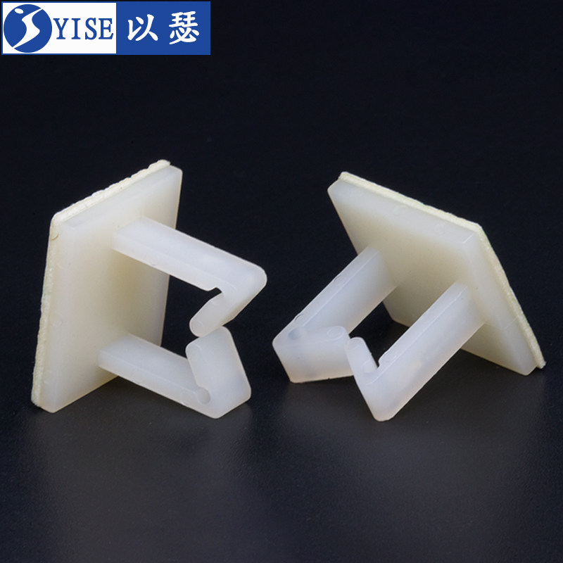 粘式固定座电线固定夹理线器桌面电线整理卡扣理线夹W