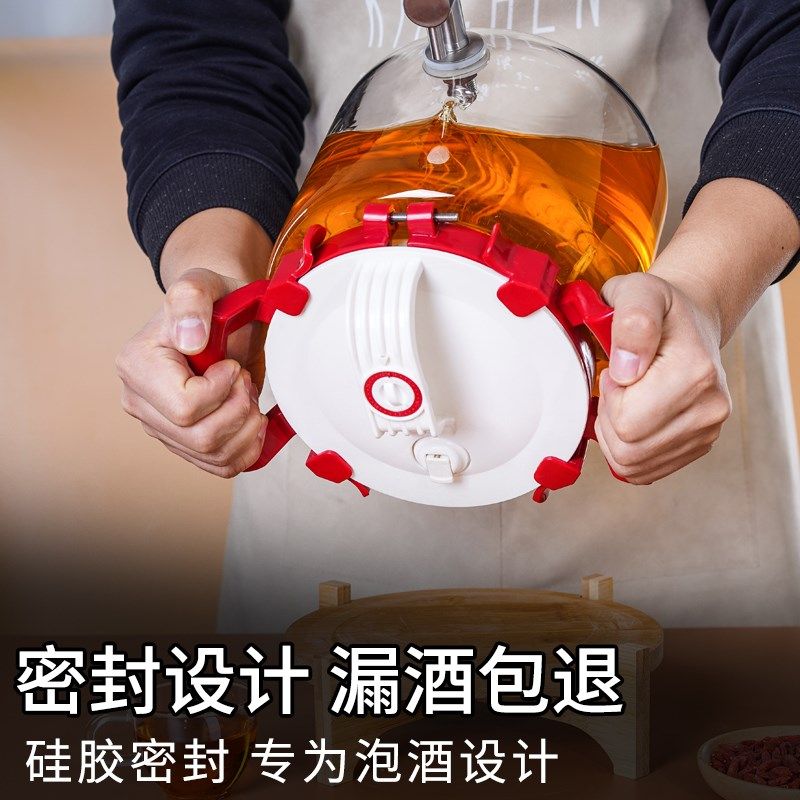 高端人参青梅密封泡酒玻璃瓶酒瓶高档加厚泡酒罐酒坛子,厨房/烹饪用具,泡酒瓶,淘宝优惠券,粉丝福利购,淘宝优惠卷