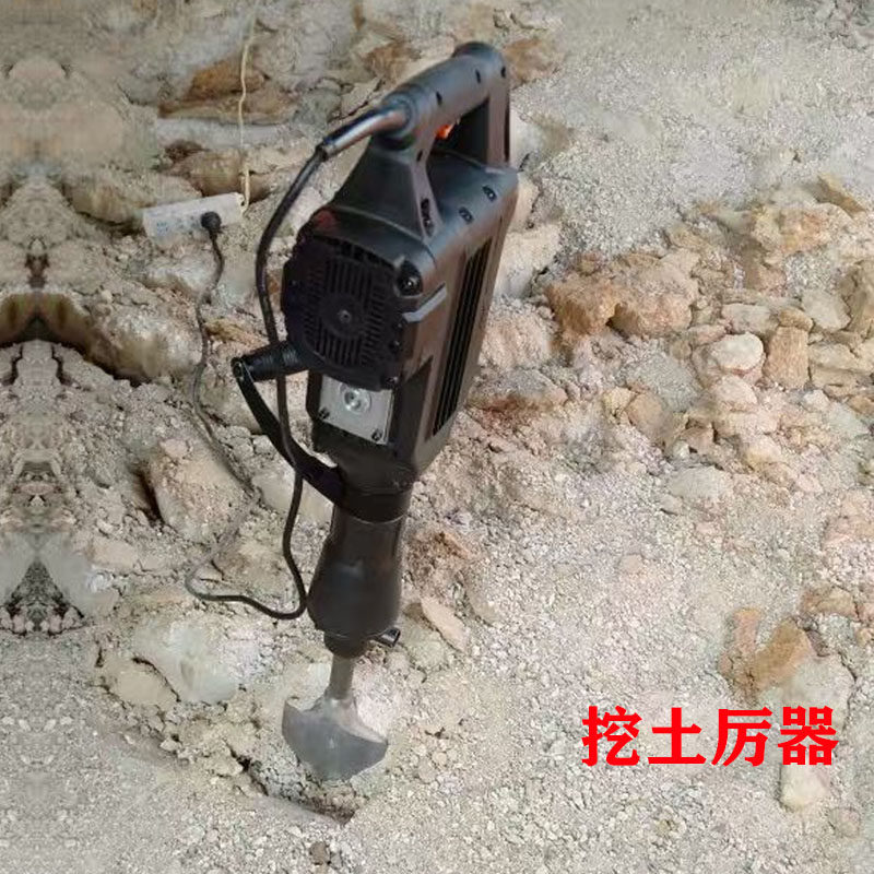 电锤9电镐凿子尖扁凿铲墙镐头镐钎方柄加宽混凝土槽扁铲