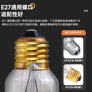 猪博士保温灯养殖场小鸡育雏取暖灯猪场兽用保温灯猪舍保暖灯