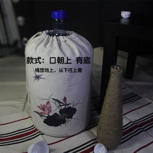 现代中式桶装水抽水器款棉麻布艺装饰防尘罩子家用客厅茶吧荷