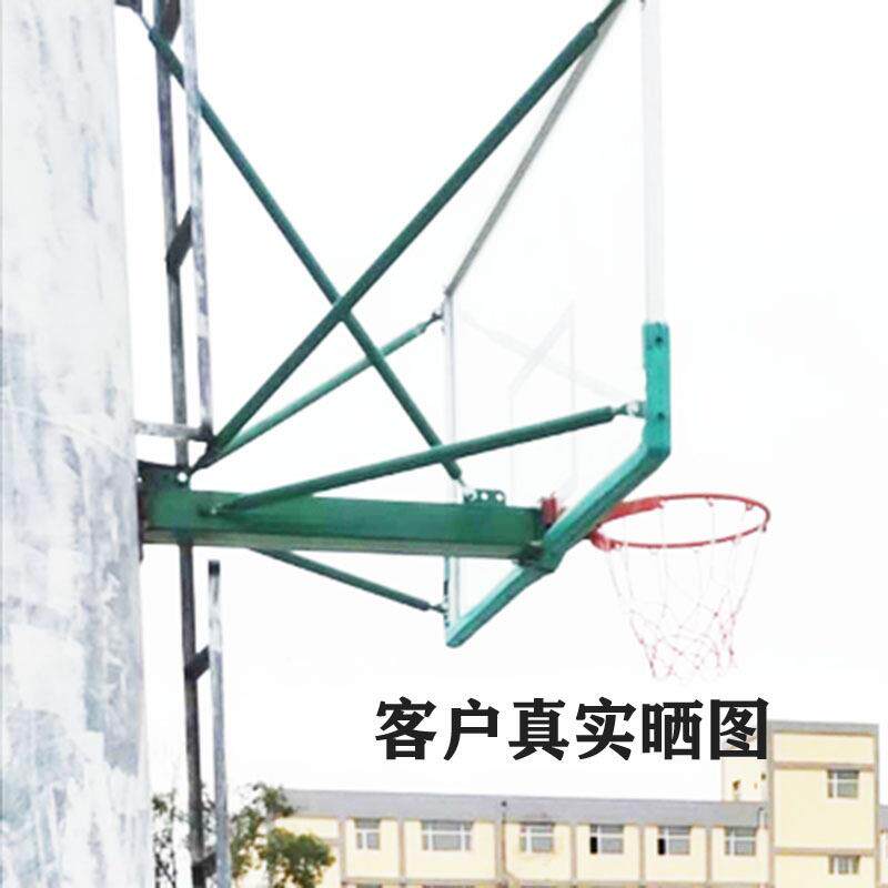 挂成人篮球架户外家用篮球框蓝童球架GS-01可升降室内篮球架子壁