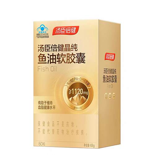汤臣倍健晶纯鱼油软胶囊60粒Omega-3中老成年人高含量DHA+EPA新款