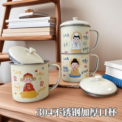 304不锈钢水杯带盖仿搪瓷口杯办公室喝水杯子创意卡通杯茶杯伴手