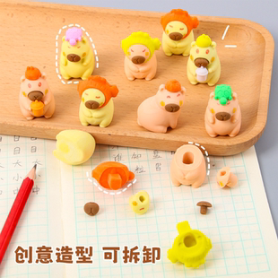 2袋幼儿园小礼品盲袋橡皮学生奖品礼物节日赠送儿童可爱文具分享