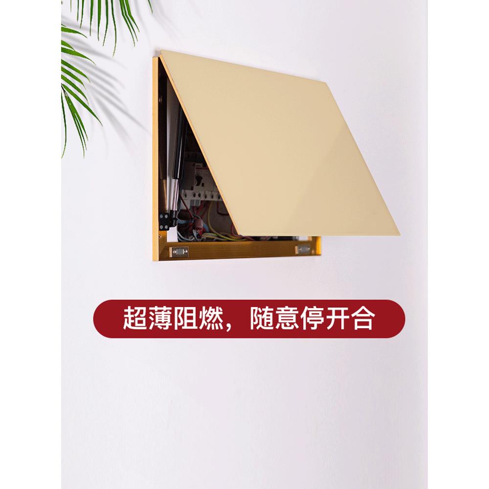 超薄计量箱装饰彩绘掩盖丑陋和弱电箱盖彩绘开关空开关箱挂彩绘配