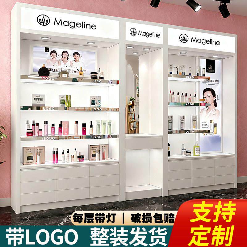 化妆品展示柜陈列柜美发护肤品柜美容院展柜产品柜货架简约现代