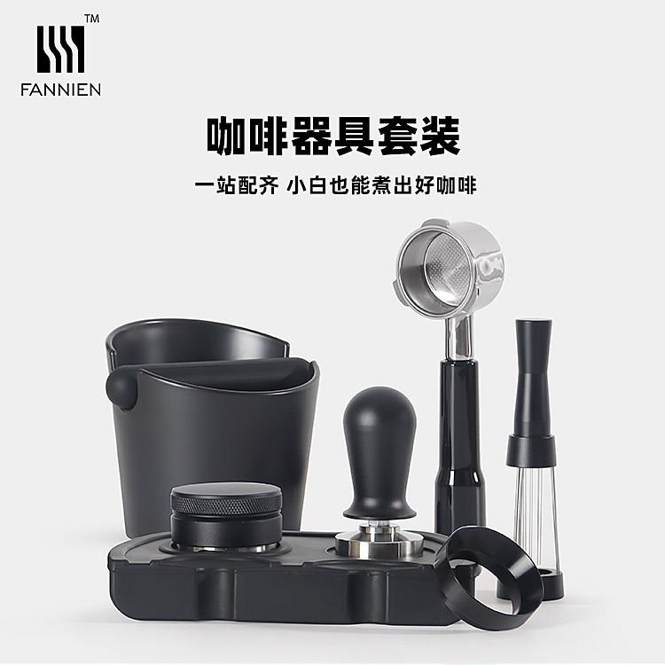 压粉锤弹力压粉器双头垫胡桃木底座套装咖啡机手柄布粉器布粉针