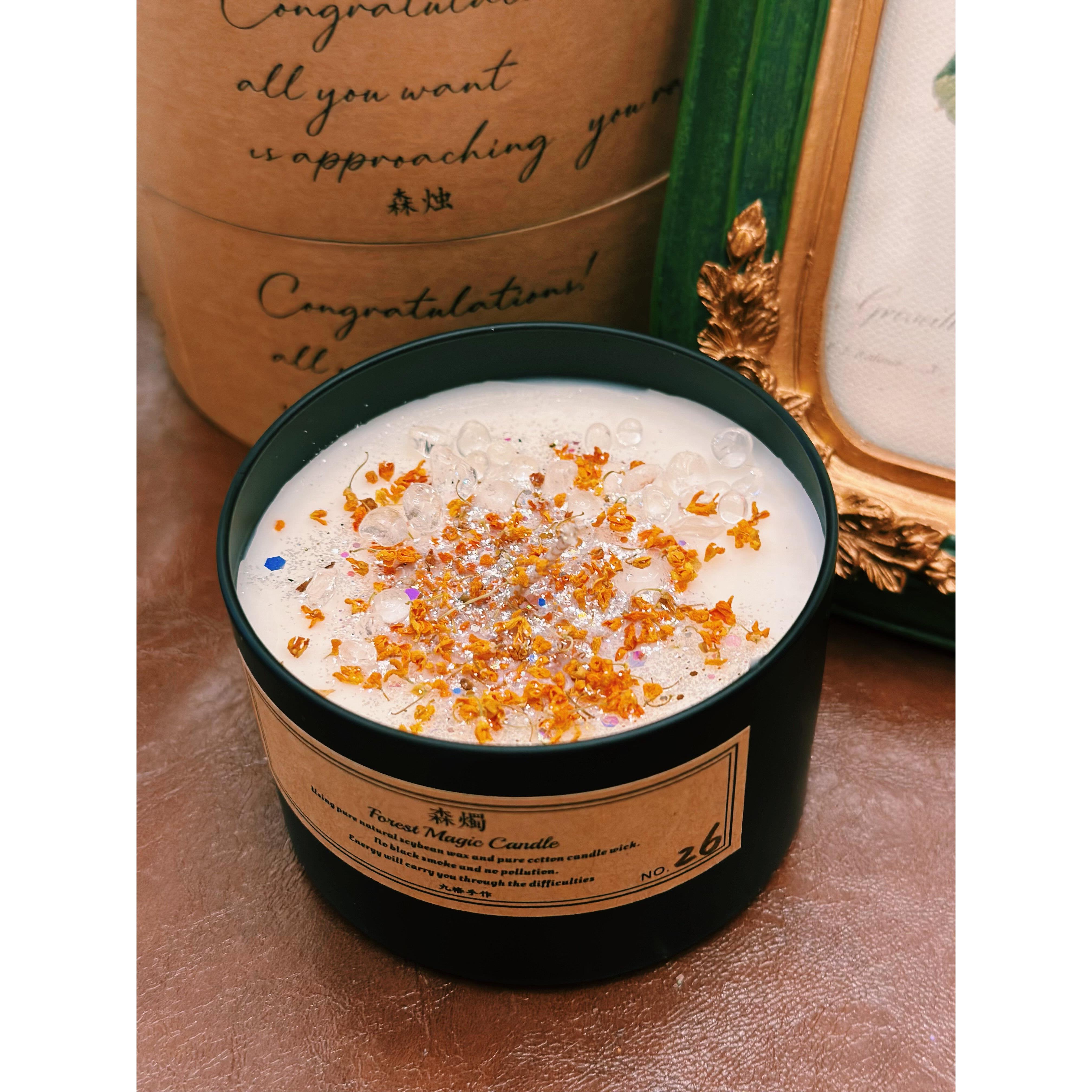 森烛? 第24号 盈盈一握 230ml 原创古法手工香薰蜡烛