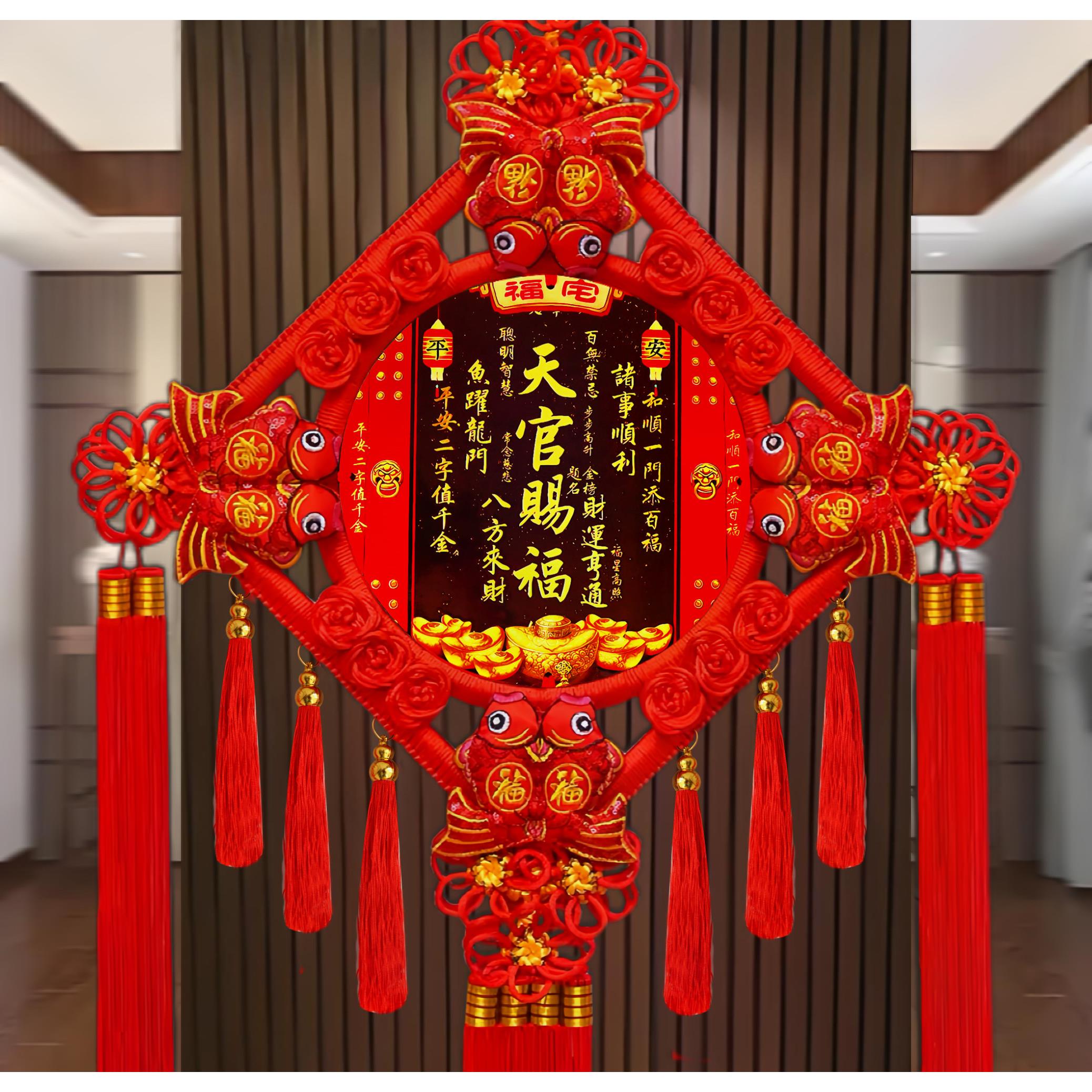 中国结挂饰客厅大号桃木福字中国结玄关乔迁平安结家居装饰墙壁挂