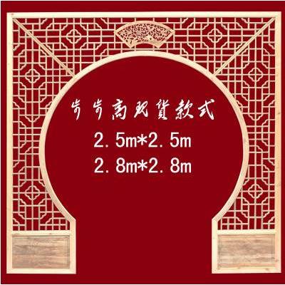 木雕实木花格中式隔断月亮门月洞门客厅博古架彷古屏风门窗背景墙图片