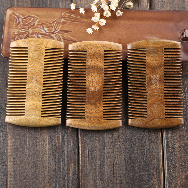 绿檀木梳子篦子虱子梳密齿儿童梳子女孩去虱卵蓖梳细密梳子箅子梳
