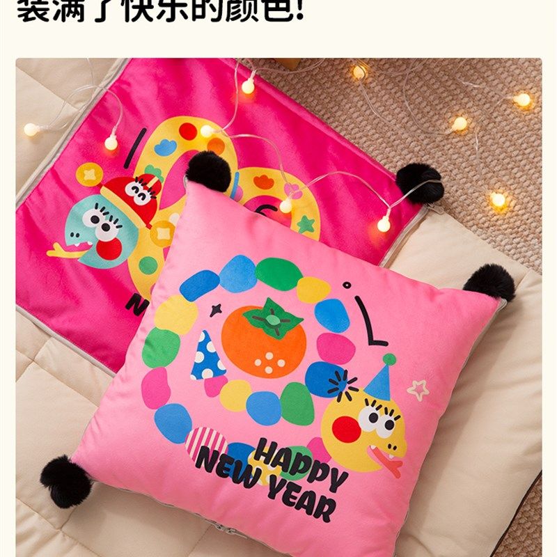 万巳大吉二合一抱枕被加厚办公室午睡午休毯车载折叠被子两用毯子,居家布艺,抱枕被,淘宝优惠券,粉丝福利购,淘宝优惠卷