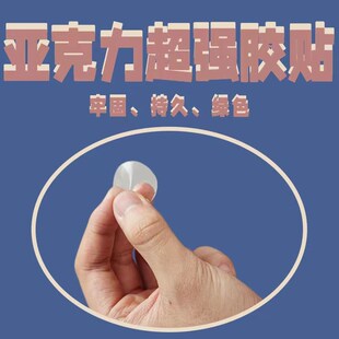 洞箫助吹器初学迷你短箫吹嘴  萧乐器零基础轻松吹响专业级入门推