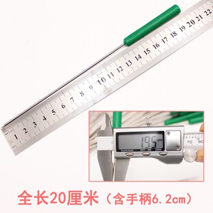 20cm超短塑料手柄不锈钢签彩色把铁签旋转小火锅麻辣烫多彩计费细