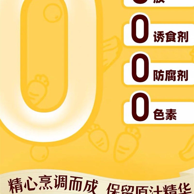 地狱厨房 狗罐头拌饭注芯犬餐盒宠物零食狗湿粮营养鲜食餐包100g,宠物/宠物食品及用品,猫全价湿粮/主食罐,淘宝优惠券,粉丝福利购,淘宝优惠卷