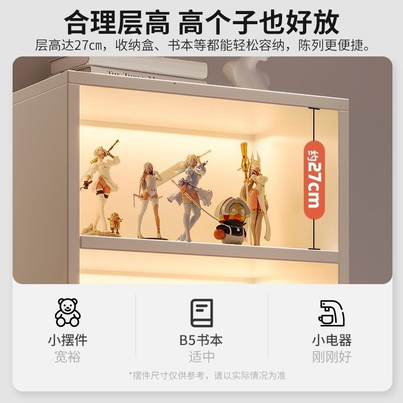 电视机柜旁置物架多层落地收纳柜家用简易客厅展示柜摆件靠墙柜子