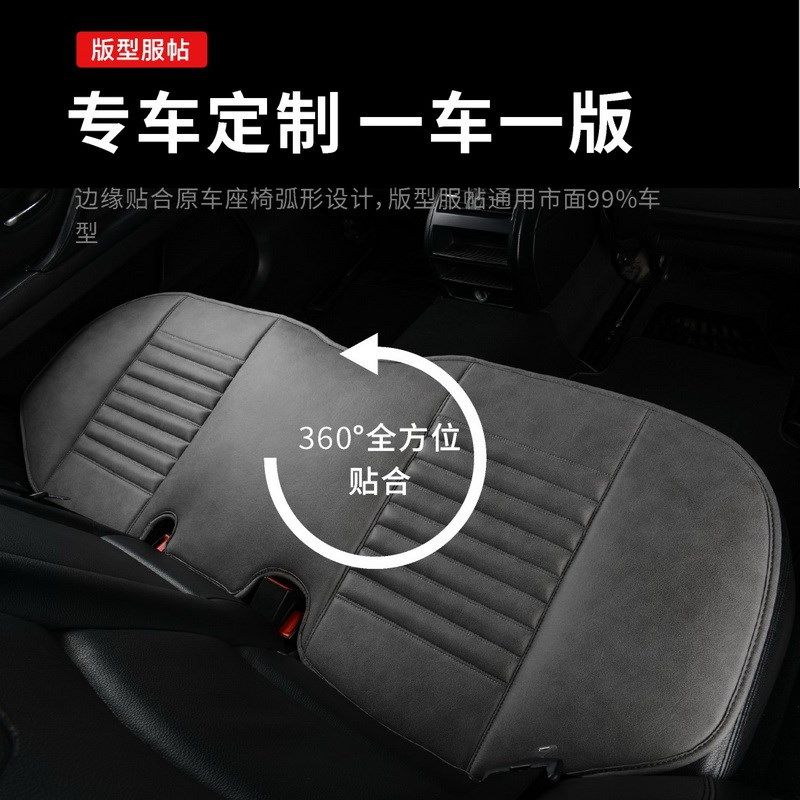 奔驰E300L单片汽车坐垫E260coupe游艇蓝EQE350座垫GLE450四季通用