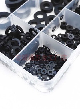 黑色金属垫圈垫片M2/2.5/3/4/5/6/8/10/12碳钢平垫760pcs套装包邮