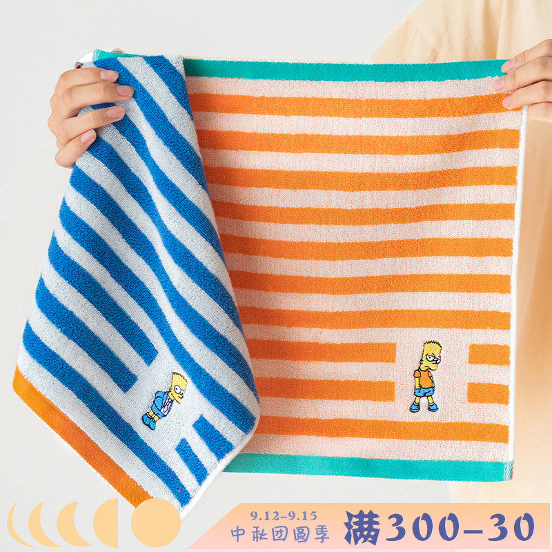 辛普森洗脸方巾纯棉儿童手帕情侣全棉柔软家用吸水女手巾男可爱,居家布艺,手巾/手帕,淘宝优惠券,粉丝福利购,淘宝优惠卷