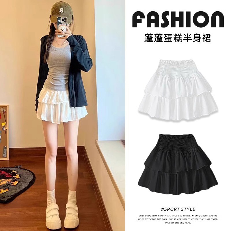 白色双层短裙女夏季新款芭蕾风蛋糕裙子高腰显瘦a字蓬蓬半身裙