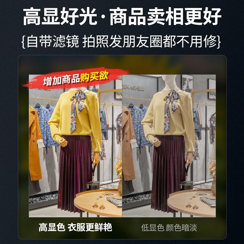 店铺商用大功率明装吸顶筒灯24W30W大尺寸免开孔大瓦数天花筒灯,家装灯饰光源,明装筒灯,淘宝优惠券,粉丝福利购,淘宝优惠卷