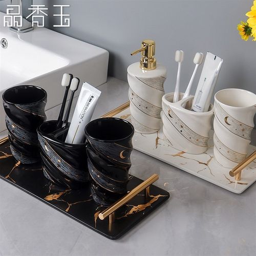 高档陶瓷洗漱套装轻奢洗漱杯漱口杯牙杯浴室卫生间托盘摆件洗手台