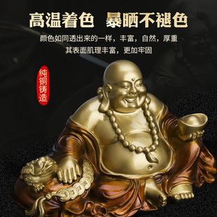 弥勒佛汽车摆件车内饰品中控台车载男士高端佛像高档大气高级感