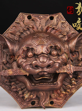 紫色铜狮咬剑挂件 铜八角狮头挂件 铜狮子挂件