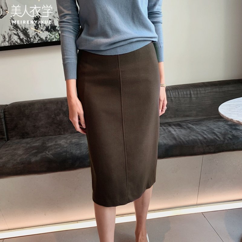 半身裙毛呢包臀裙女秋冬中长款咖色一步裙子冬季高腰直筒呢子冬裙,女装/女士精品,半身裙,淘宝优惠券,粉丝福利购,淘宝优惠卷