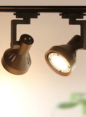 轨道灯COB超亮35W40W45W服装店背景墙led射灯明装导轨灯射灯帕灯